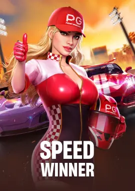 Speed Winner
