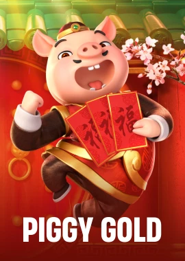 Piggy Gold