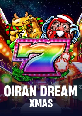 Oiran Dream Xmas