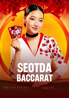 Seotda Baccarat